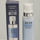 더150 | 맨인더배스 퀵크림스프레이올인원 150ml 후기, 뿌리는 크림 올인원으로 끝내는 남자 스킨케어