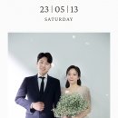 김해란부회장님 자녀(아들) 결혼식 이미지