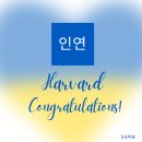 영수자매학원