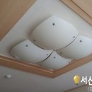 CU서산센스빌원룸점 | 서산 센스빌 아파트 led 엘이디 조명 시공 후기
