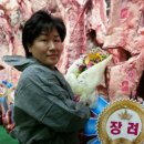 효자축산 - 고양시 일산서구 중앙로 1406 | 효자축산