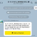 토지우체국 | [후기] 토지우체국 국제 선편우편 이용 대만족 후기 (대한민국➡️네덜란드) | 소요기간, 비용, 관세없이...