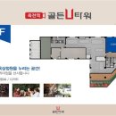 골든타워 앞(2) 이미지