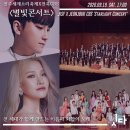 소리미디어