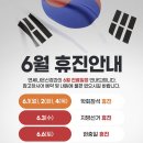 연세나은신경과