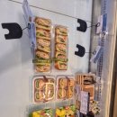 파리바게트 부산다대삼환점 이미지