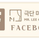 범계초등학교1 이미지