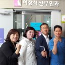 경북제일약국 이미지