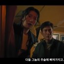 신명 이미지