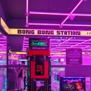 봉봉 스테이션 | 월미도 인형뽑기의 성지 봉봉스테이션 후기! 집게힘 정보 읽어보고 가세요