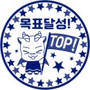 순천맞벌이 이미지