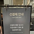 피치랑경주 | 애슐리퀸즈 경주켄싱턴리조트점 7월 신메뉴 황치즈 디저트 솔직후기