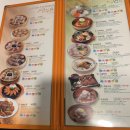 빵야빵야분식점 이미지