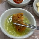 경주 외동 오리고기 맛집 뜰안 : 산더미오리불고기