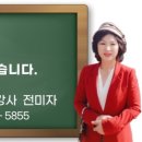 시니어해봄교실 이미지