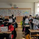 울산중앙초등학교 이미지