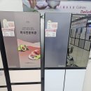 두산오거리 | [포레나 학익 입주가전] LG전자 베스트샵 간석오거리점, 역대급 지점장 할인 후기!