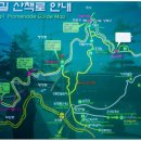 한성대역 6번출구 이미지