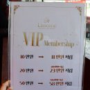 리썸헤어단구점 | 원주 중앙동 미용실 추천 리썸헤어 염색하고 왔어요