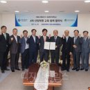 서울교통공사 - 2759 | 서울교통공사