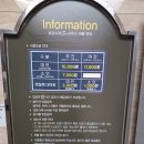 고양스파24시불한증막사우나 | 고양 일산 찜질방 24시 대형 불한증막 치맥까지 동궁스파사우나