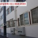 합성동267 이미지