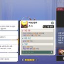 손오공PC 이미지