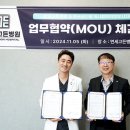 고든병원 이미지