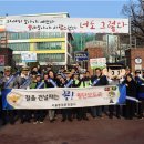 동대문경찰서 이미지