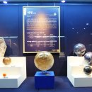 보석박물관 이미지