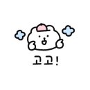 범일코어 이미지