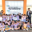 시립일가어린이집 네이버블로그