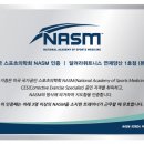 미휘트니스센타 이미지