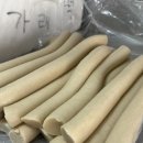 여주떡방앗간 이미지