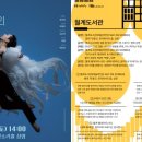 노원-월계-4222 이미지