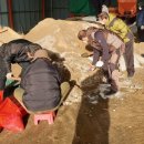 양정동주민센터 이미지