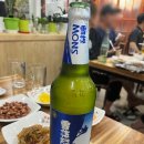 만순주가 이미지