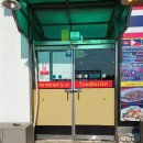무안유리샷시