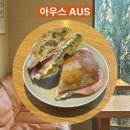 제주 아우스 AUS 아라동 아침 일찍 여는 브런치 카페 추천