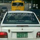 100세시대 Daum카페