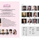 동구청 공연장 이미지