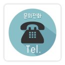 크린토피아오창 이미지