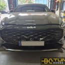 붕카센타 이미지