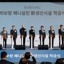 우일 건축사사무소 이미지