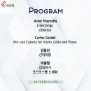 모던기획