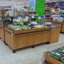 판부농협하나로마트 이미지