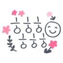 아벨리뜨
