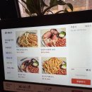 닭똥집튀김떡갈비