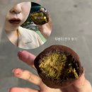 세종엠스테이 2차 | 세종 두쫀쿠 1등 내돈내산 맛집 발견 !! 카페 스테이인터뷰 웨이팅/주차 꿀팁(세종 두바이쫀득쿠키 비교)