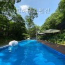 힐하우스펜션 네이버블로그
